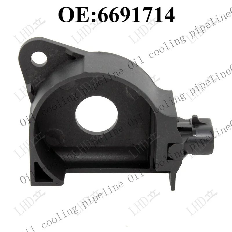 A+ Seat Bar Sensor 6691714 6680429 For Bobcat T140 T180 T190 T250 T300