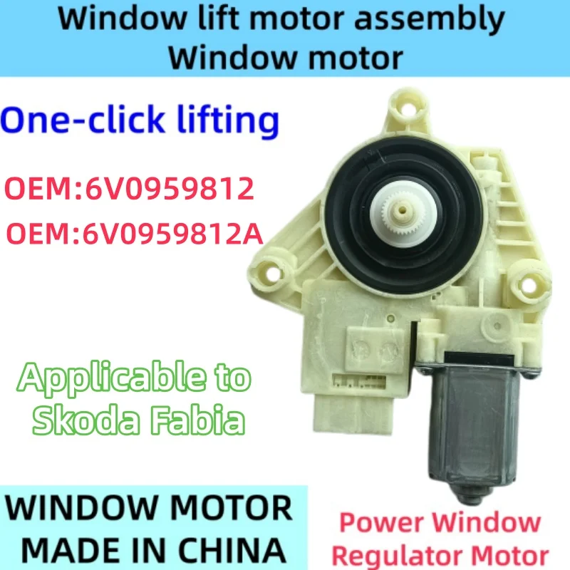 Window Motor Skoda Fabia 6V0959811 6V0959811A 6V0959812 6V0959812A. Original Equipment Fit for Skoda Vehicles Car Part Accessory