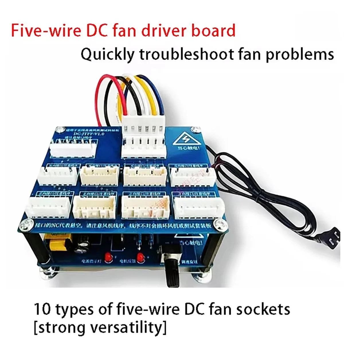 

A002 Universal Five-Wire DC Fan Drive Detection Board Household Central Air Conditioning Inverter Motor Drive Board