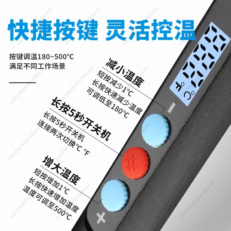 HLH Electric Wood Strip Bending Tool，Wood Board Bending Pliers Mini Iron Model Tool for Bending Boat Shells Wooden Bar Boat Mode