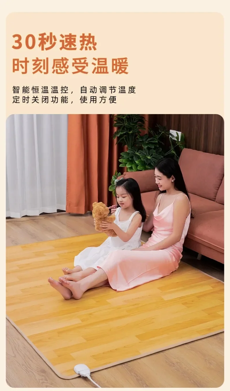 DurableMultiple Sizes Electric Heating Pad 220V Thermal Foot Feet Warmer Heated Floor Carpet Mat Pad Home Office Warm Feet