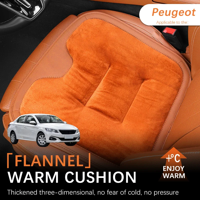 

Autumn and Winter Car Seat Cushion Plush Anti-slip Seat Cushion Warm and Wear-resistant For Peugeot 301