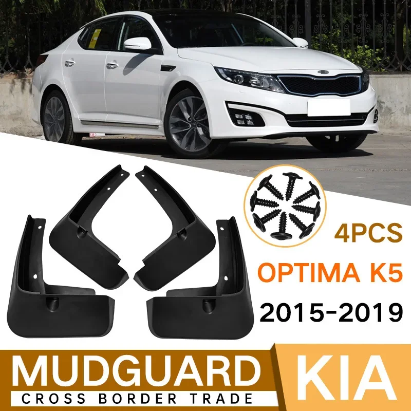 

For Kia Opitma K5 2015-2019 black car mudguard Reduce dust Resist tire dirt car accessories tools