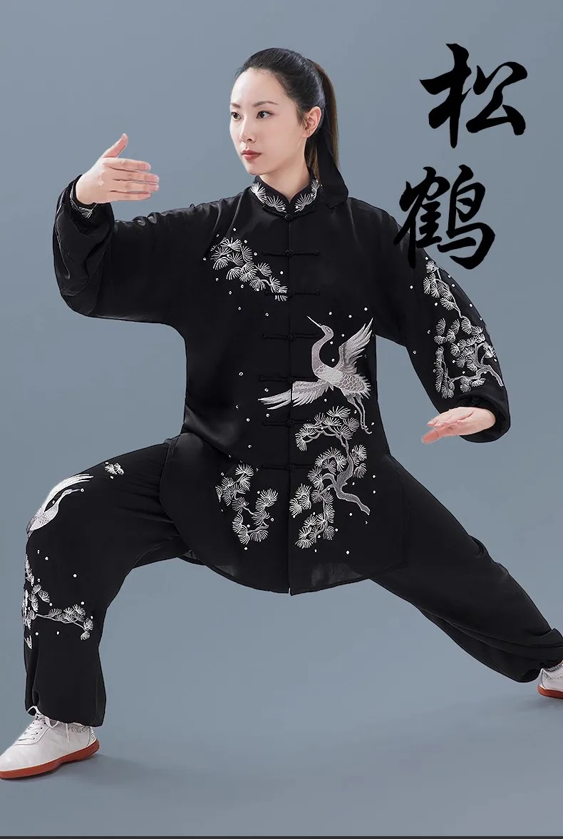 Women's Tai Chi Suit Fall Winter Ba Duan Jin Kung Fu Costume with Oriental Elegance for Martial Arts Competition Stage Performan - Image 6