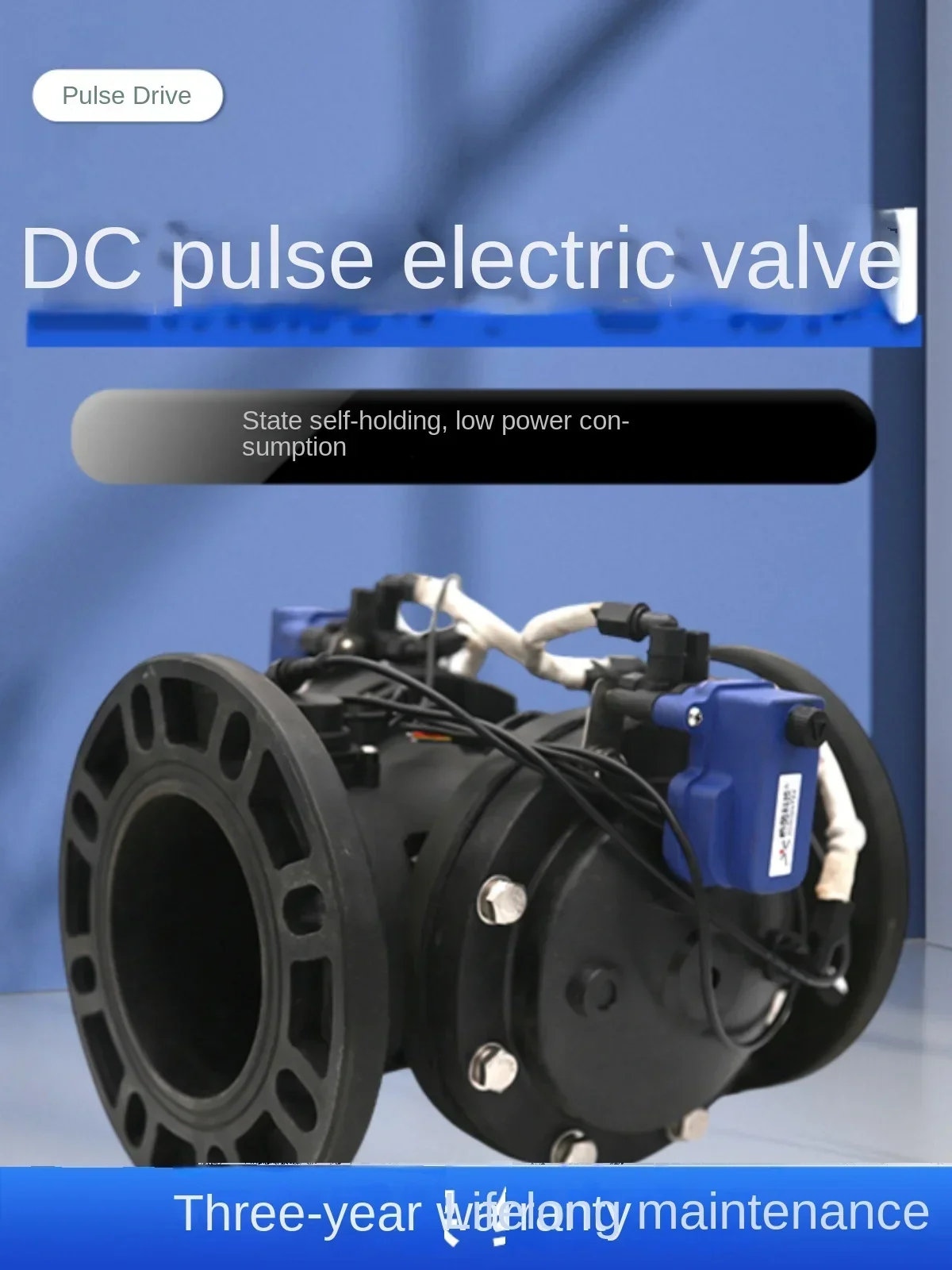 TQH صمام الملف اللولبي الذكي بستان الأراضي الزراعية مجموعة كاملة من المعدات كشف المياه التلقائي وصمام الحجاب الحاجز للتحذير المبكر #4