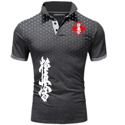 Summer luxury 30% cotton men's POLO shirt kyokushin Japanese Taekwondo POLO shirt High-Quality 3D gradient Loose Tees