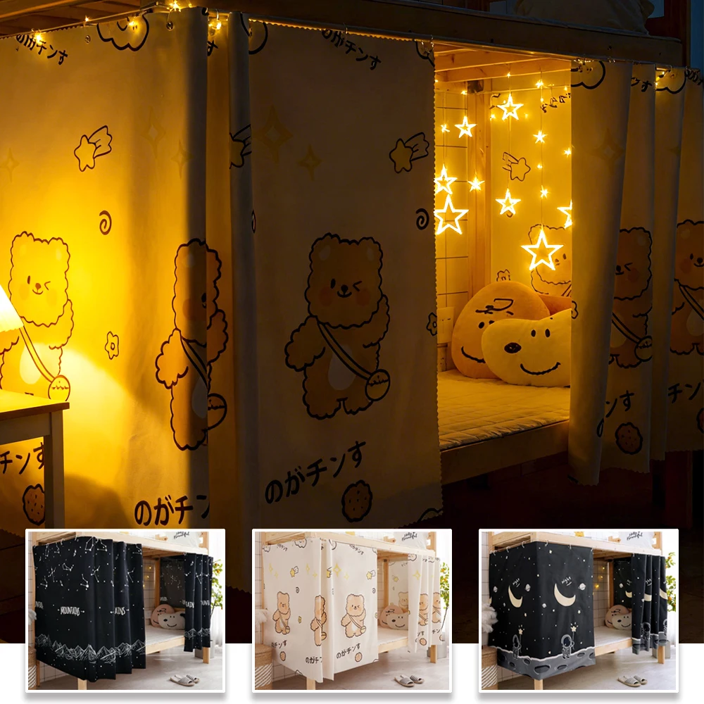 

Bed Curtain Blackout Cloth Mosquito Nets for Bedding Tent Bed Canopy School 115x200cm Student Dormitory Blackout Mosquito Net