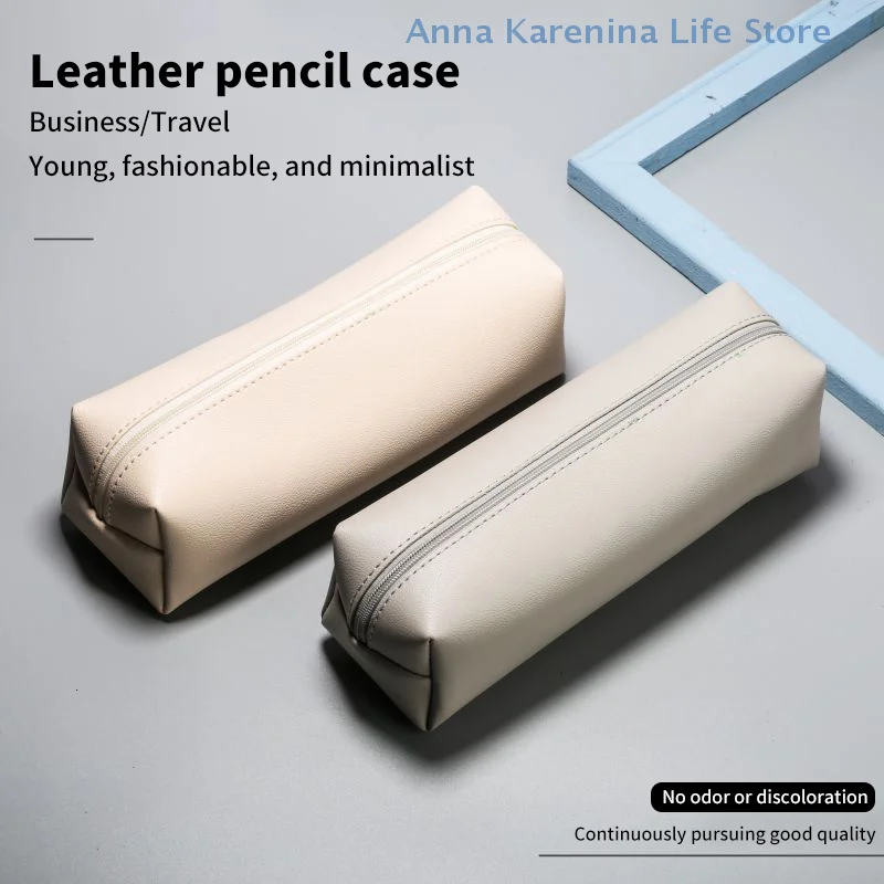 

Пенал на молнии для школьных принадлежностей из искусственной кожи, чехол-держатель для канцелярских принадлежностей с большой емкостью для хранения