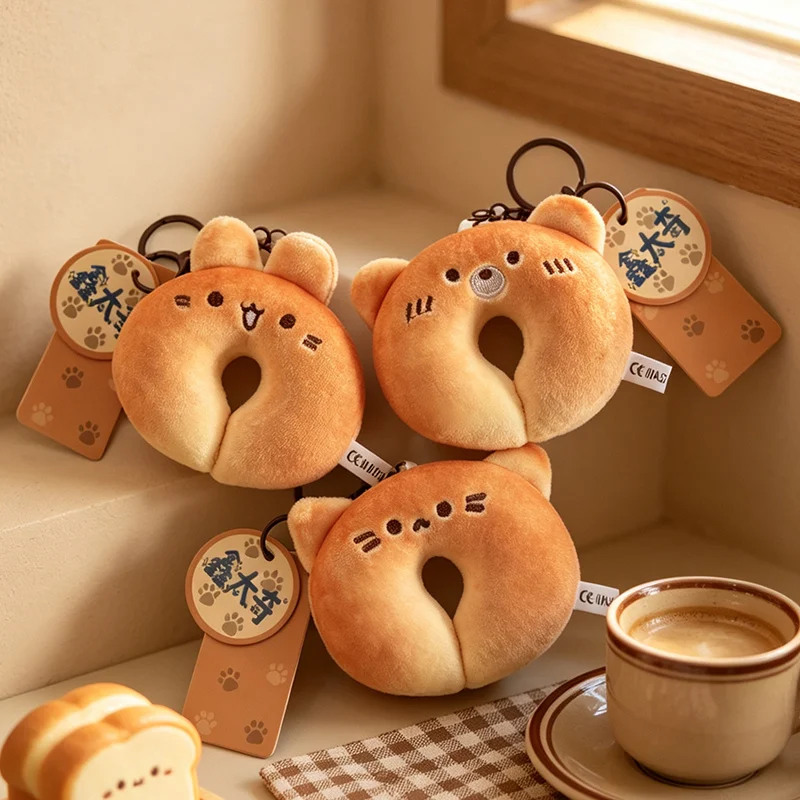 Cute Bagel Plush Toy Pendant Soft Animal Donut Stuffed Doll Sweet Bread Shape Plush Keychain Kawaii Home Decor Birthday Gift ﻿