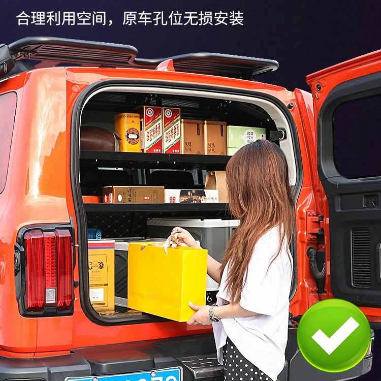 300 modified trunk left and right storage racks aluminum alloy trunk storage frame interior expansion hanging net storage