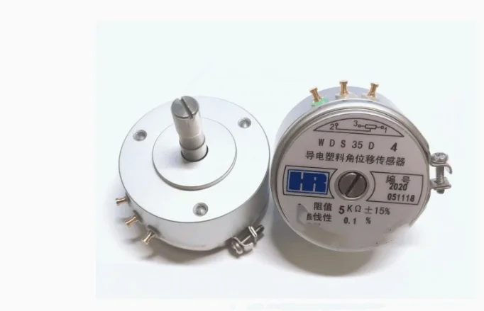 1PCS Precision Cond…