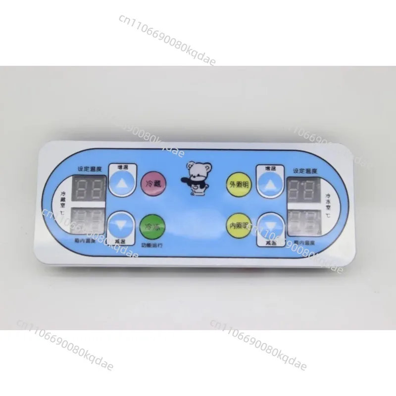 A la carte cabinet dual control computer board circuit board display cabinet