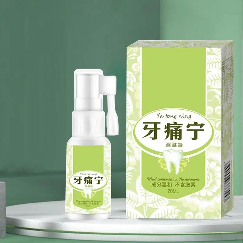 20ml toothache relief spray quick acting Gum Repair spray for Cavities Caries Gums Decay emergency Pain relief supplies