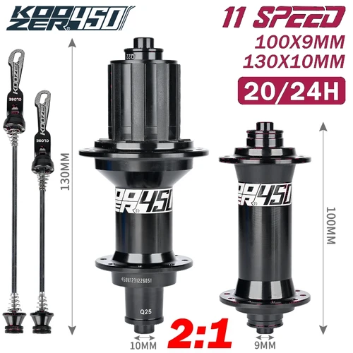 Imagen 1 del producto Koozer450 buje de bicicleta de carretera bujes de freno en V delantero 20 agujeros cubo de rueda trasera 24 agujeros 1:1 o 2:1 HGR XDR MSR 8 9 10 11 12 velocidades