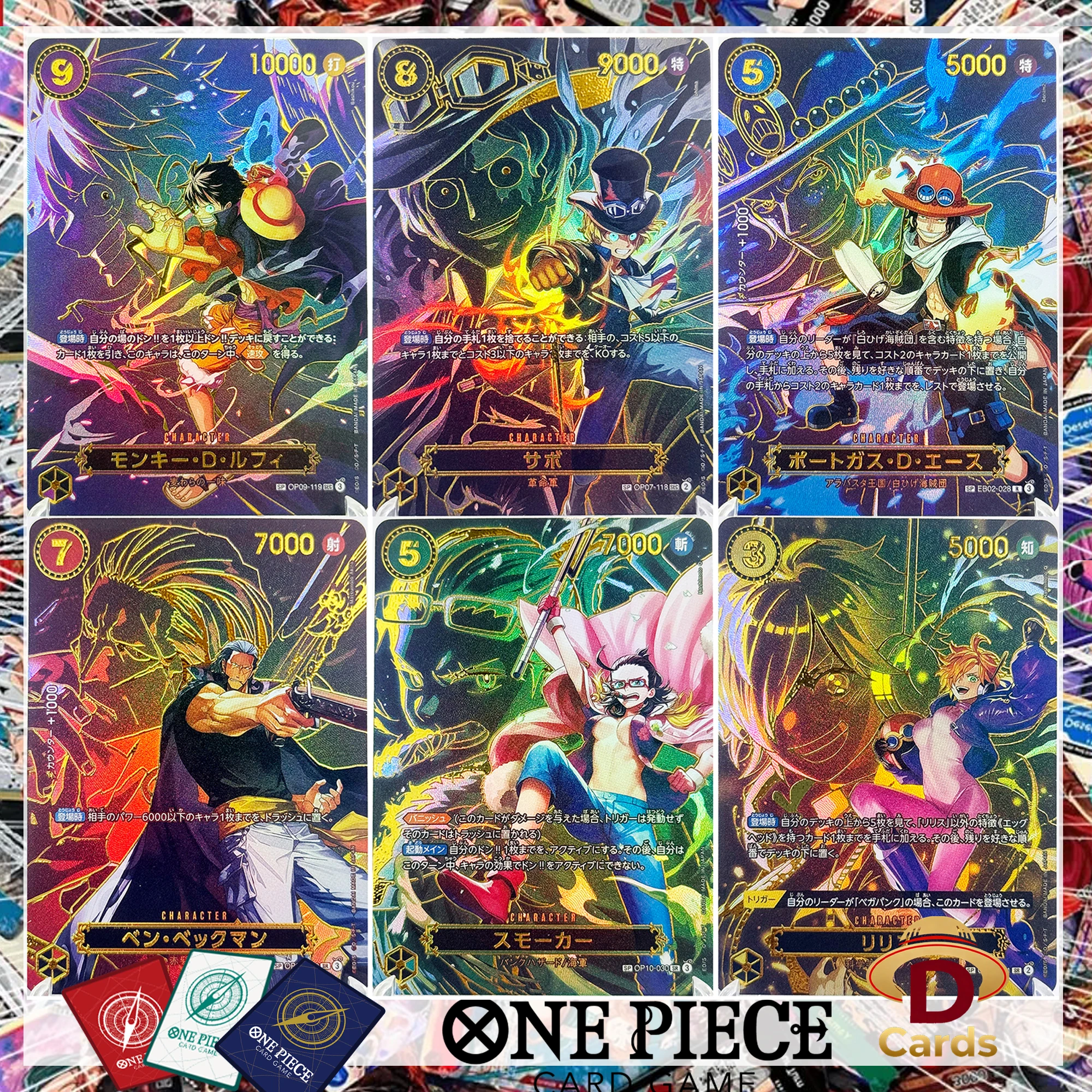 

Коллекционные карточки One Piece: Пираты Куджаку/Команда Шляпной Группы, текстурированные фольгированные реплики (японский/английский текст)