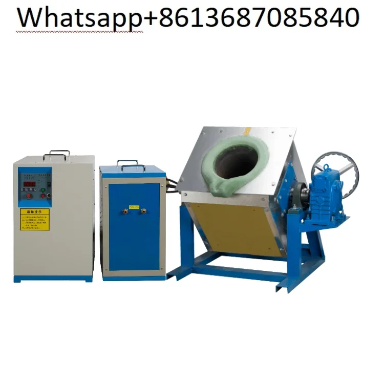 Intermediate frequency melting furnace electromagnetic induction melting aluminum tin copper iron verification electric furnace