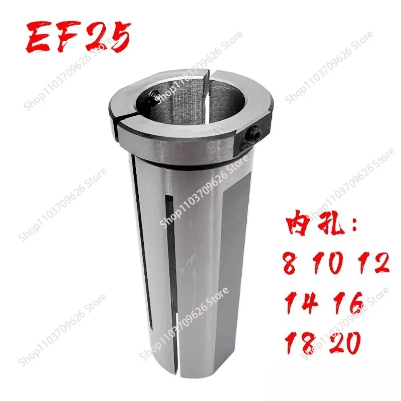 Holding type knife sleeve, tungsten steel damping tool holder sleeve, elastic guide sleeve for tool magazine