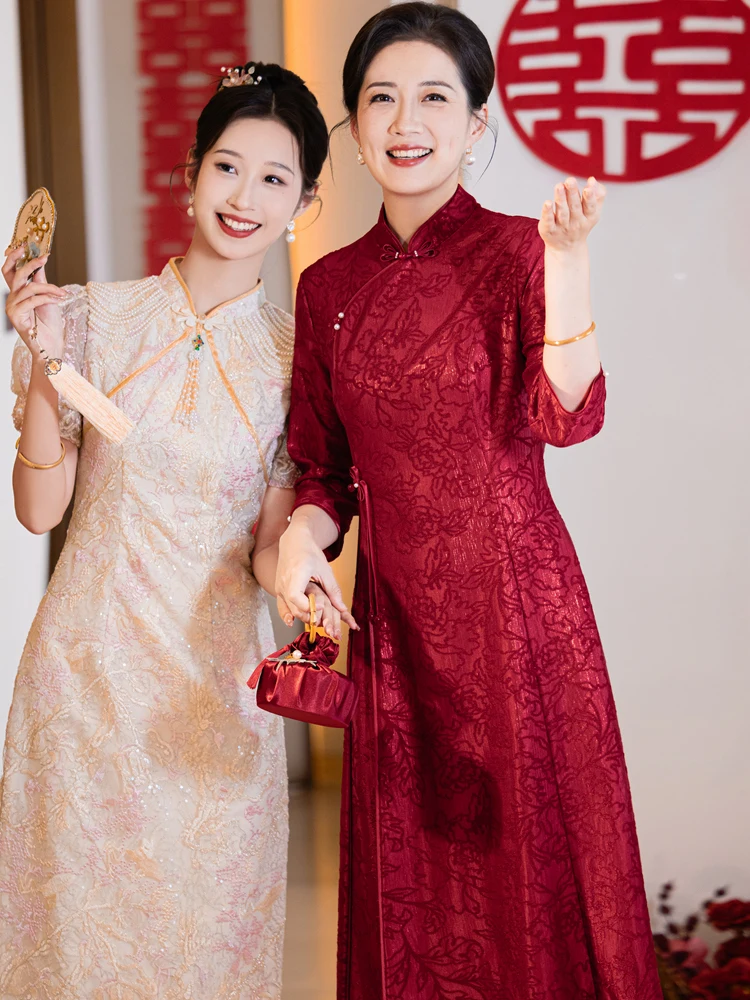 

Elegant Red Wedding Dress 2026 New Style Chinese Style Skirt for Mother of the Bride High Quality Mid-Length Dress