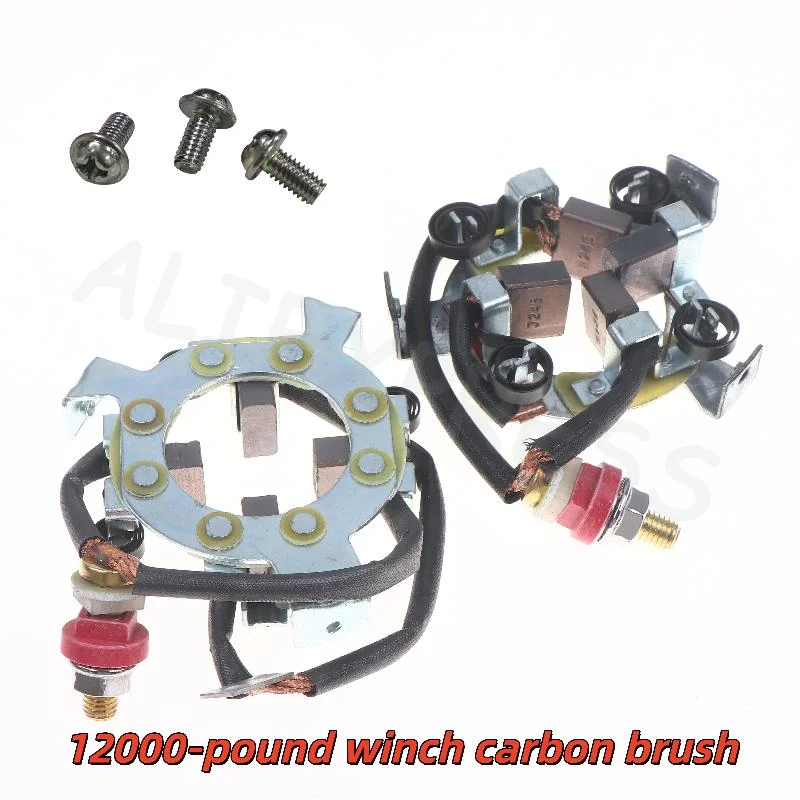 1Pcs Starter Carbon Brush Holder 13500 Motor Carbon Brush Kit Repair Parts For 12000lb 4X4 ATV Winch DIY Accessories