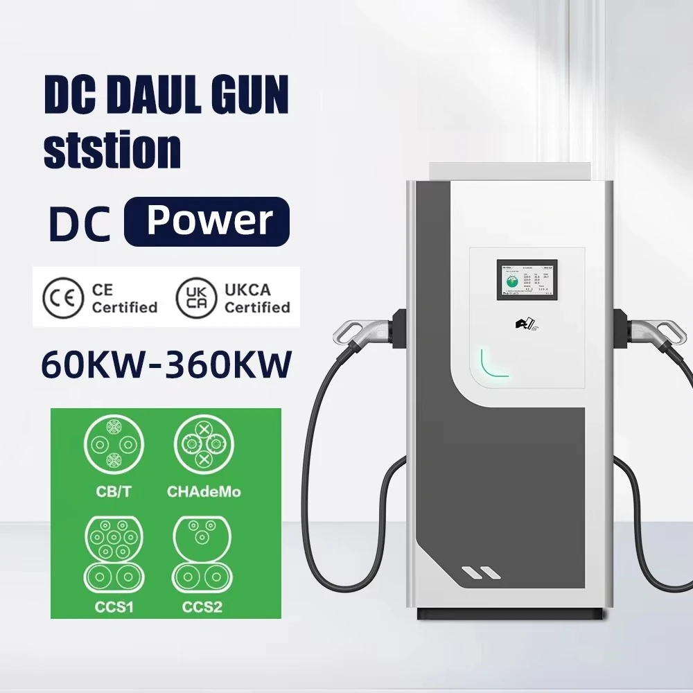 60kw 90kw 120kw 150 Kw 180kw Commercial Level 2 Dual  Ccs Dcfc Evse Car Dc Charging Ev Fast Charger Station