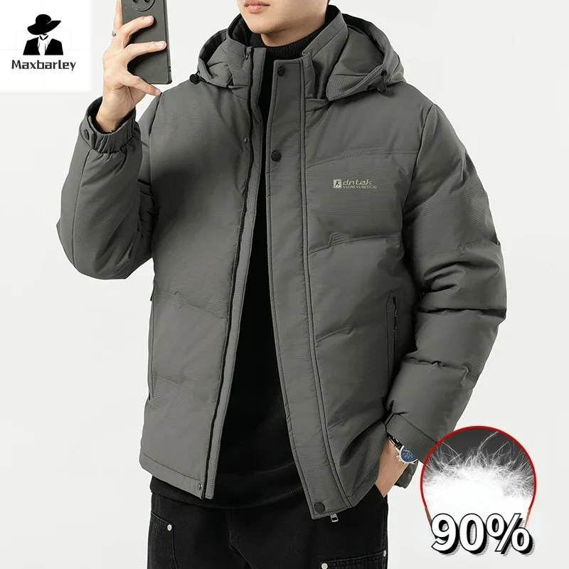 

Brand Winter Down Jacket Men's High Quality Thick Waterproof Hooded White Duck Down Coat Men Casual Zipper Pocket Puffer Parka