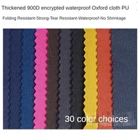 900D Encrypted Oxford Waterproof Fabric Thickened By The Yard for Outdoor Tents Rainshed  Bags Sewing Cloth Rainproof Plain Blue