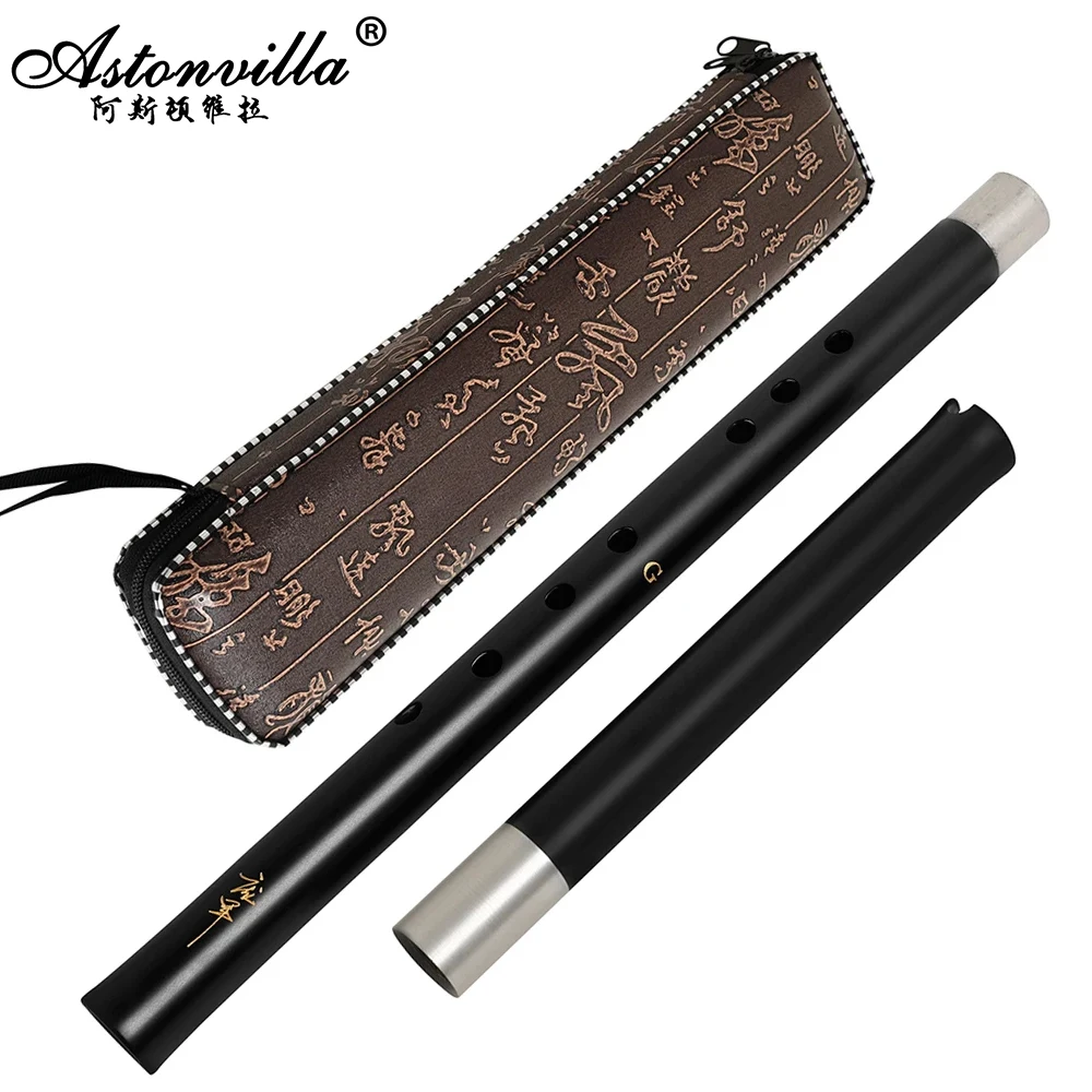 F/G Key Chinese Flute Bamboo Handmade Refinement 8 Holes Xiao Traditional Musical Instruments Beginner Beginner Flute