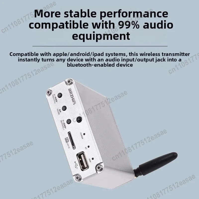 Weiliang DVP10A Bluetooth 5.3 HiFi Audio Receiver, ES9018 USB Decoder Lossless Player Amplifier view 4