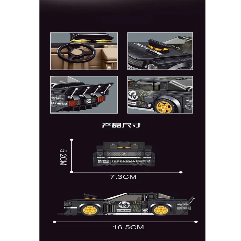 2024 NEW MOC Speeds Champions Series wi-ld ho-rs-e1965 Famous Supercar Race Car Sports Building Blocks Bricks Kits Classic Model