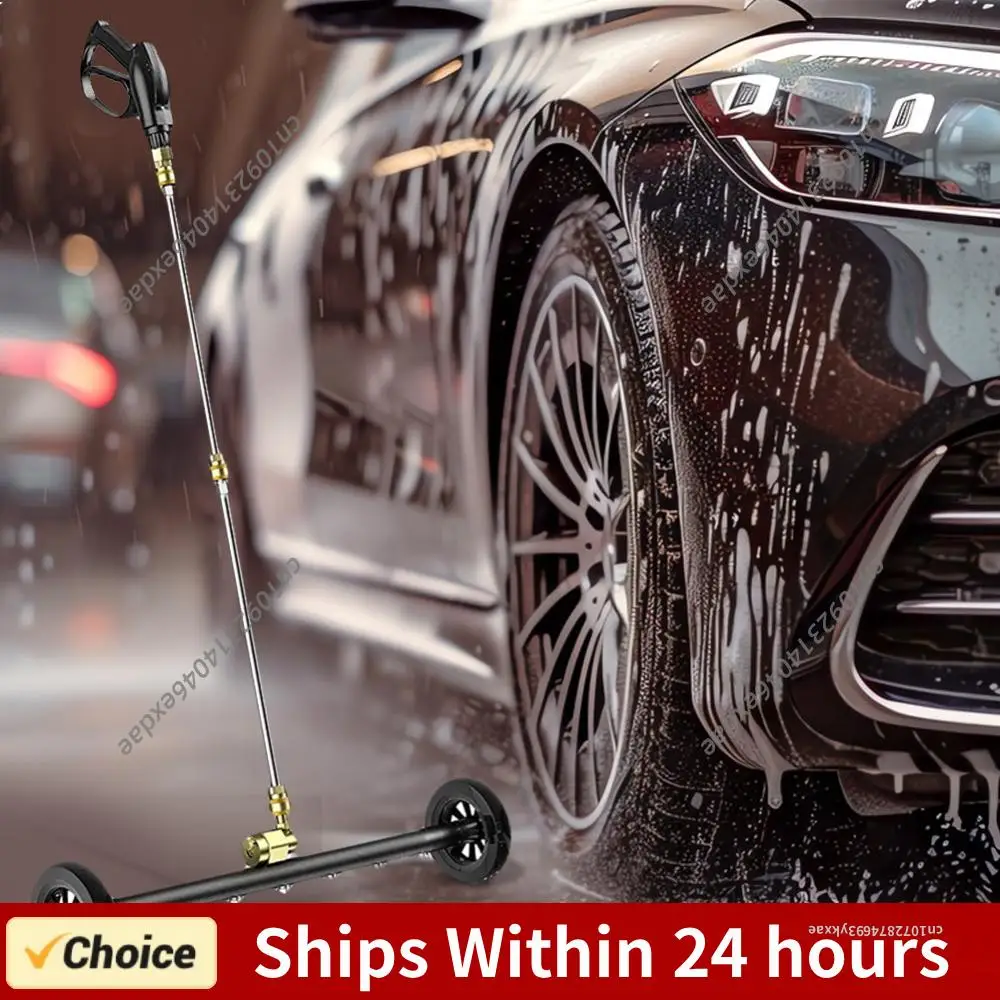 

22-дюймовая водоподводящая щетка для мойки днища автомобиля, удлиняемая, с 3-мя насадками, для очистки нижней части кузова