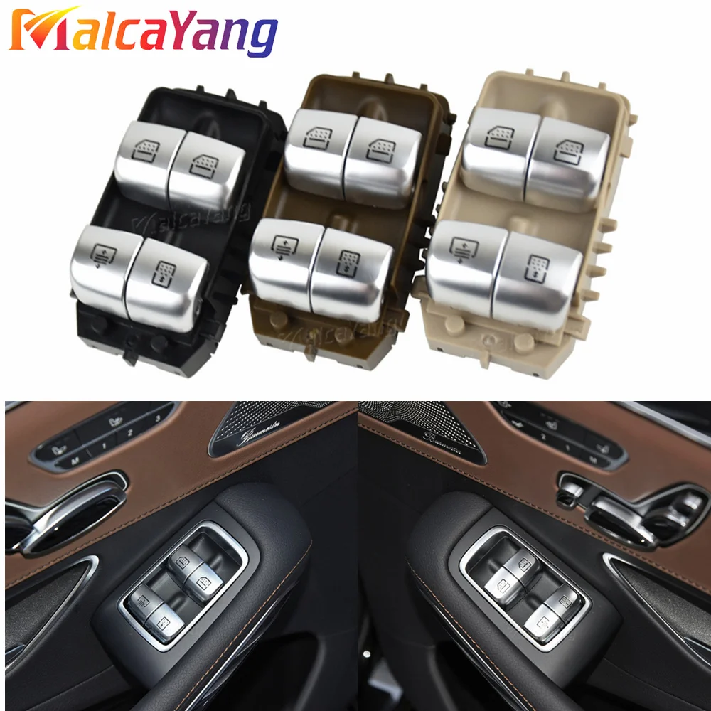 New Power Window Control Switch Regulator Button Brown Black Beige 2229051505 Auto Parts For Mercedes-Benz W222 S550e S600 S63