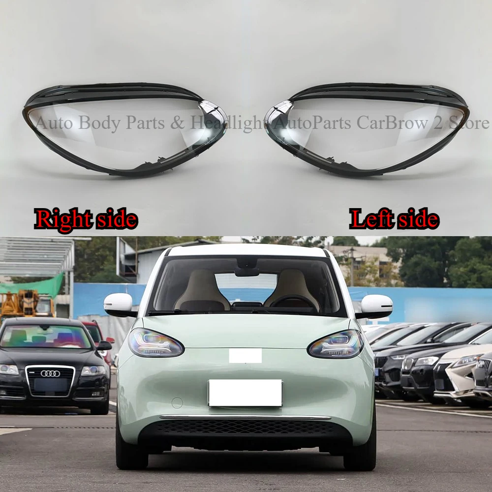 Car Headlight Clear Outer Lens Skin Fit For Wuling Bingo Binguo EV 2023-2026 Front Headlamp Transparent Protective Panel Housing