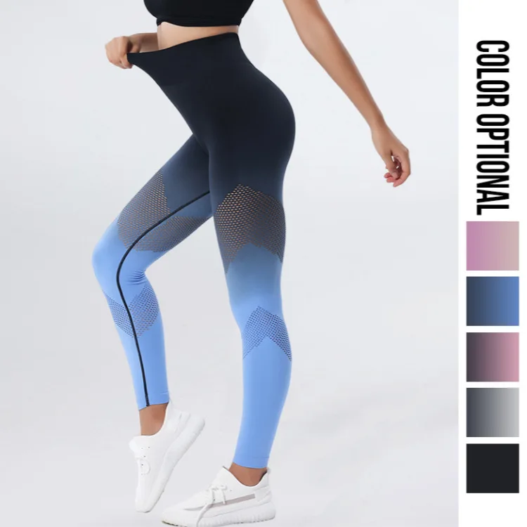 

Women Yoga Pants Quick Drying Hollowed Out Gradient Buttocks Lifting Yoga Pants For Women Seamless High Waisted Yoga Fitness