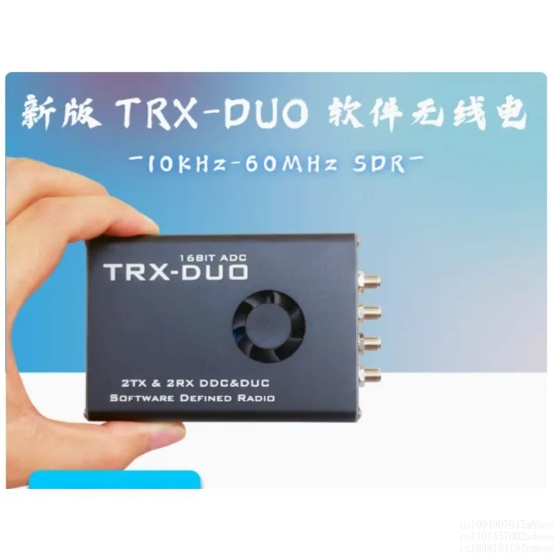 

New Pluto + SDR AD9363 2T2R Radio