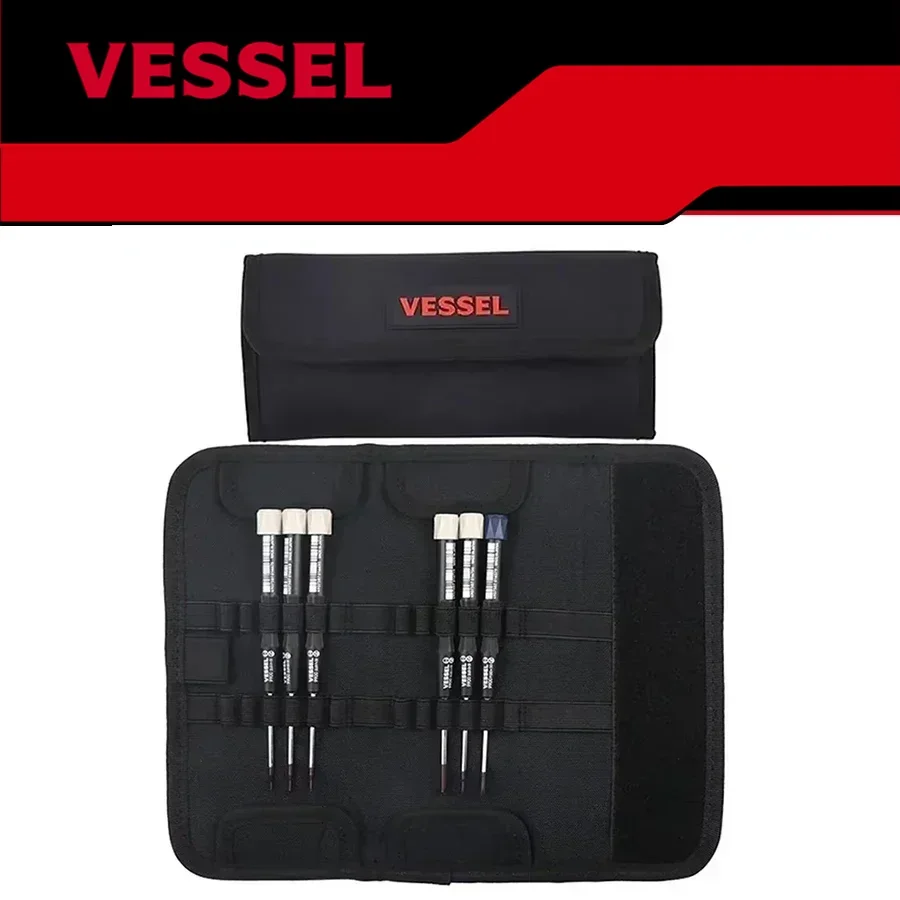 Genuine VESSEL 6-Piece Precision Screwdriver Set With Phillips Screwdrivers,Pouch For Computer, Laptop, Eyeglass, Watch NO.9906D