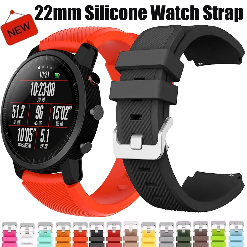 22mm Silicone Watch Strap for Amazfit Stratos 3/GTR 4/Pace/Balance 3 Bracelet Wristband for Huawei Watch 5/4/3/GT7-6-5-4-3 46mm