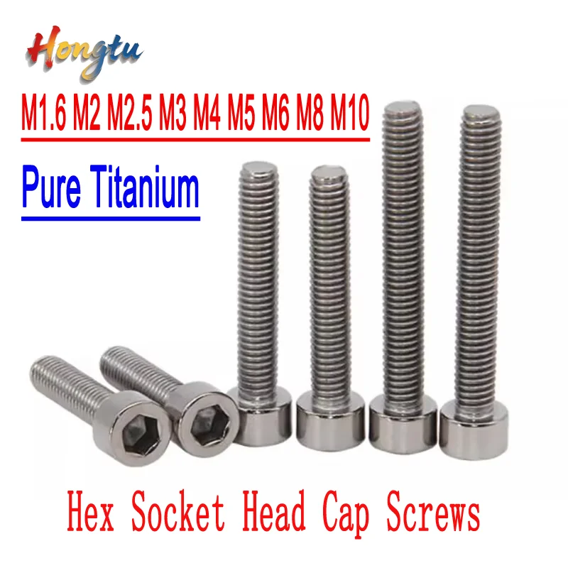 

Hex Socket Head Cap Screws – M1.6, M2, M2.5, M3, M4, M5, M6, M8, M10 Sizes, TA2 Pure Titanium (Gr2)