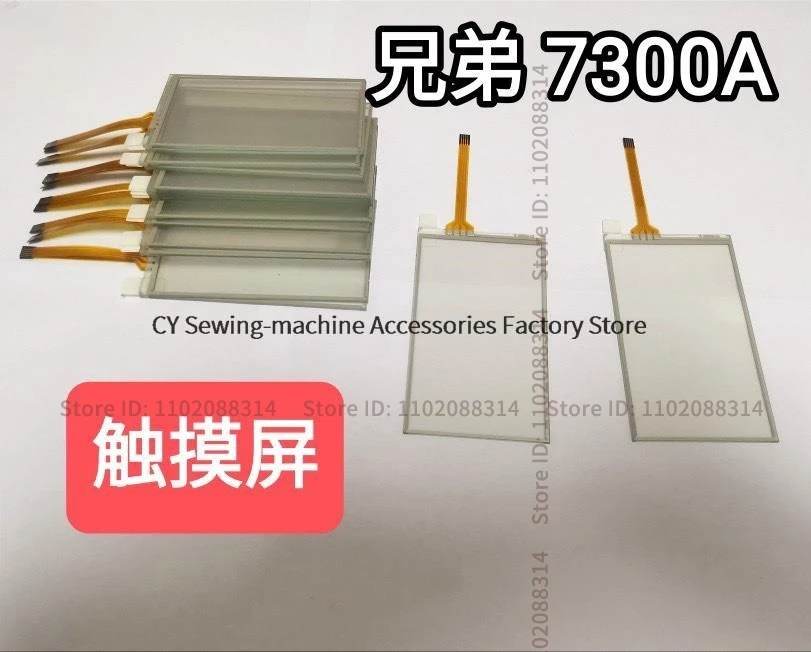 

Новый внутренний сенсорный экран, ЖК-экран, стеклянный экран для Brother 7300A, аксессуары для промышленных швейных машин