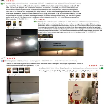 10 best sales K5c - №2