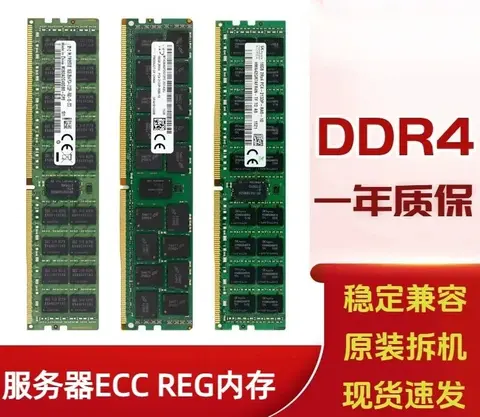 バラ可 DDR4 2133 ECC REGISTERED 64GB DDR4 2133 Server ECC Memory -AliExpress