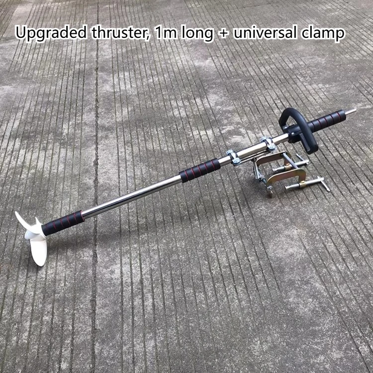 Handheld Electric Outboard with Aluminum Propeller, Drill-Powered Kayak Thruster Upgrade Mounting System