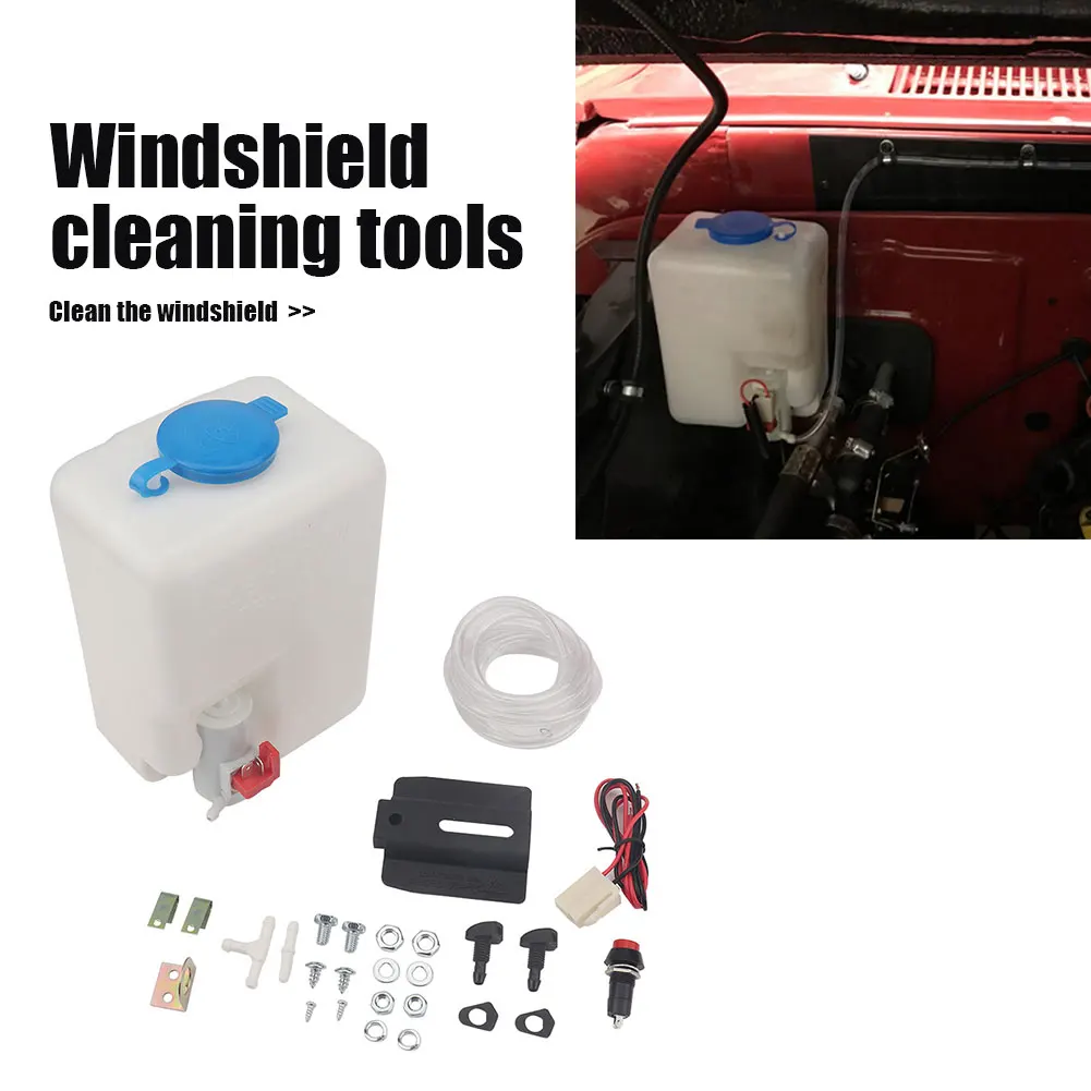 1.5L 12V Universal Windshield Washer Bottle Tank Pump Wiper System Reservoir Kit Jet Switch Clean Tool