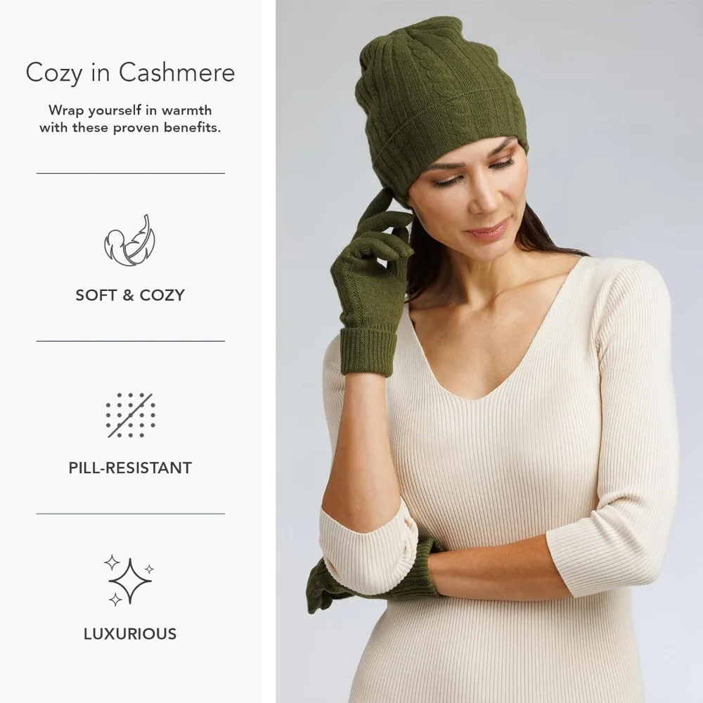 طقم قبعة وقفازات من الكشمير الخالص بنسبة 100% للنساء مع صندوق عرض أنيق