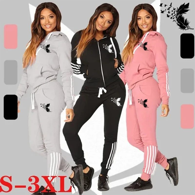 

Women Fashion Casual Tracksuits Long Sleeve Zipper Hoodies and Trousers Sport Suits Hoodies Slim Jogging Suits