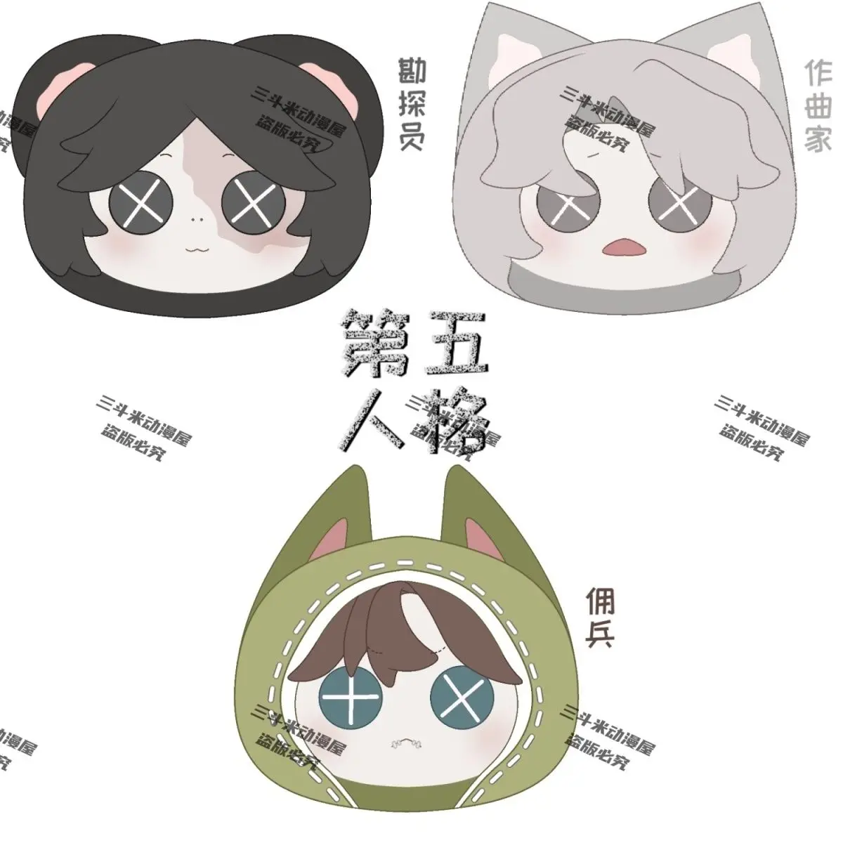 애니메이션 ID V Naib Subedar 노턴 캠벨 봉제 베개, 부드러운 박제 쿠션, 어린이 봉제 베개, 소파 침대, 소년 소녀 선물