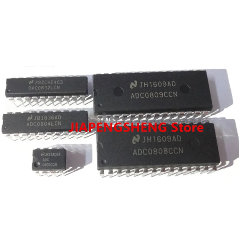 DIP Eight Module AD Converter, ADC0804LCN, ADC0808CCN, ADC0832CCN, ADC0809CCN, DAC0832LCN, 1Pc