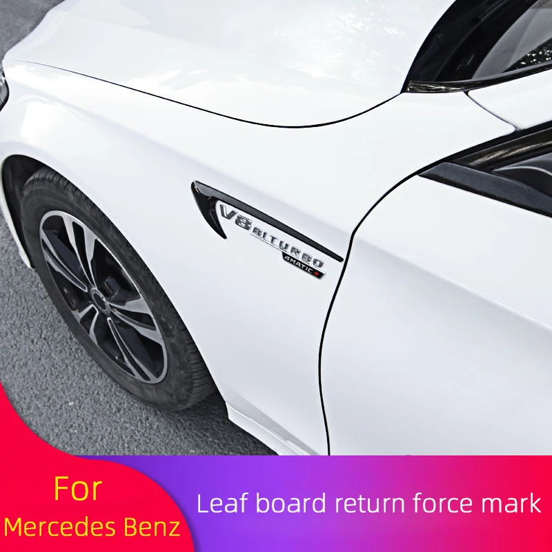 자동차 펜더 엠블럼 배지, V8 BITURBO 4MATIC +, 메르세데스 벤츠 W222 W204 W205 W206 W176 W124 W212 W213 W214 W177 X253 액세서리