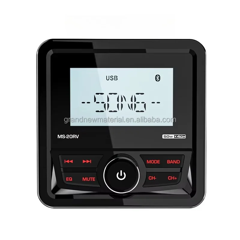 Boat Stereo Digital Marine Grade Player FM AM Marine Stereo Waterproof Boat Audio Receiver