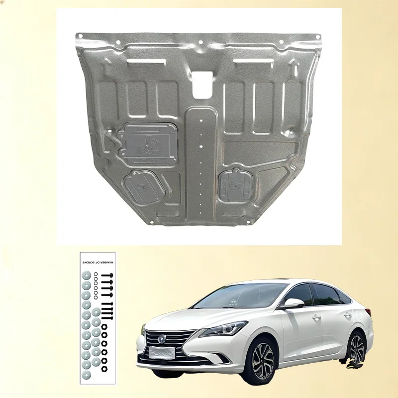 Car Under Engine Guard Mudguard Board Splash Shield Mud Fender Plate Panel For Changan Eado 2018-2019 1.5T