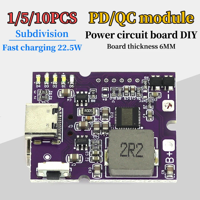 PD/QC full protocol super fast charging 22.5W power bank bidirectional fast charging mobile power module circuit board DIY